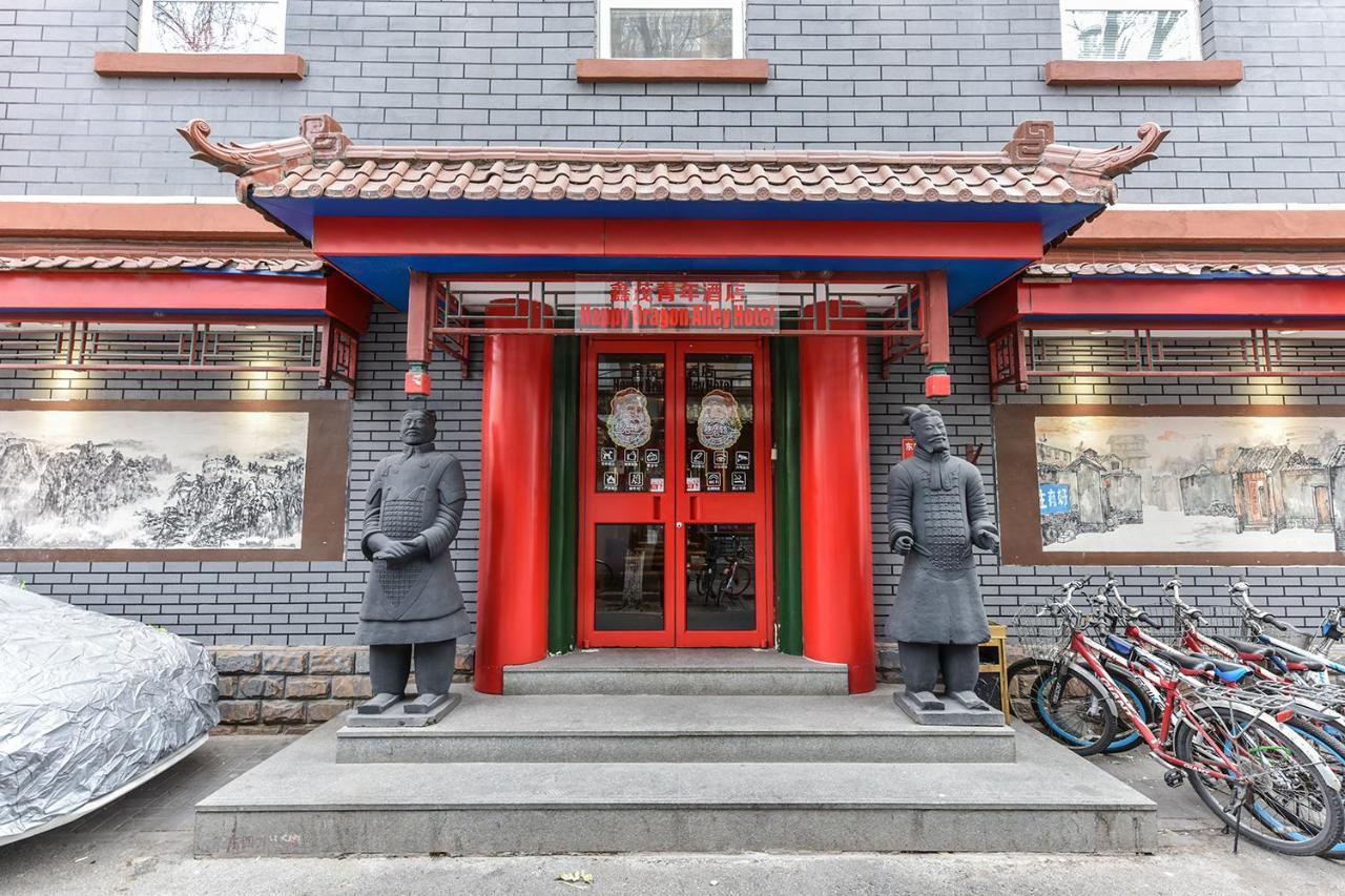 Happy Dragon Alley Hotel-In The City Center With Big Window&Free Coffe, Fluent English Speaking,Tourist Attractions Ticket Service&Food Recommendation,Near Tian Anmen Forbiddencity,Near Lama Temple,Easy To Walk To Nanluoalley&Shichahai Pequim Exterior foto
