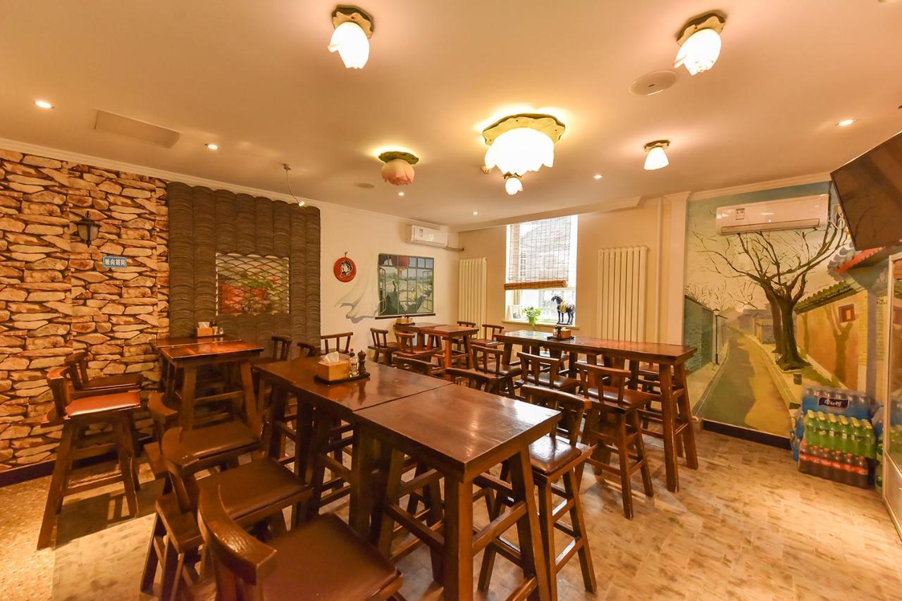 Happy Dragon Alley Hotel-In The City Center With Big Window&Free Coffe, Fluent English Speaking,Tourist Attractions Ticket Service&Food Recommendation,Near Tian Anmen Forbiddencity,Near Lama Temple,Easy To Walk To Nanluoalley&Shichahai Pequim Exterior foto